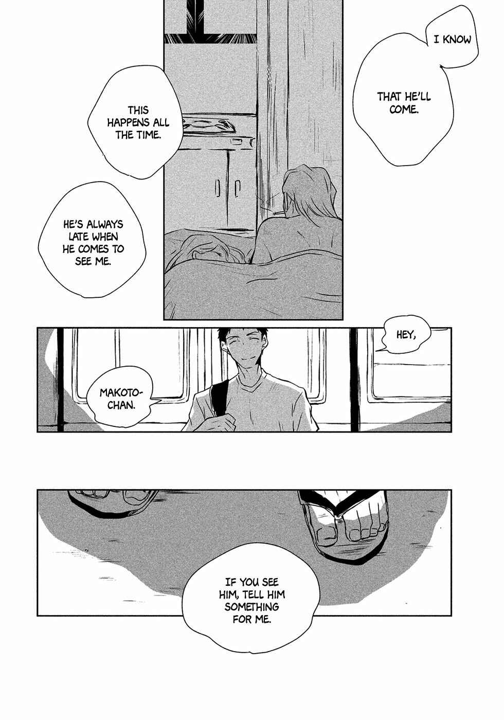 Page 39 Chapter Unknown_a657 Umi no Mukou, Tsuki no Uragawa