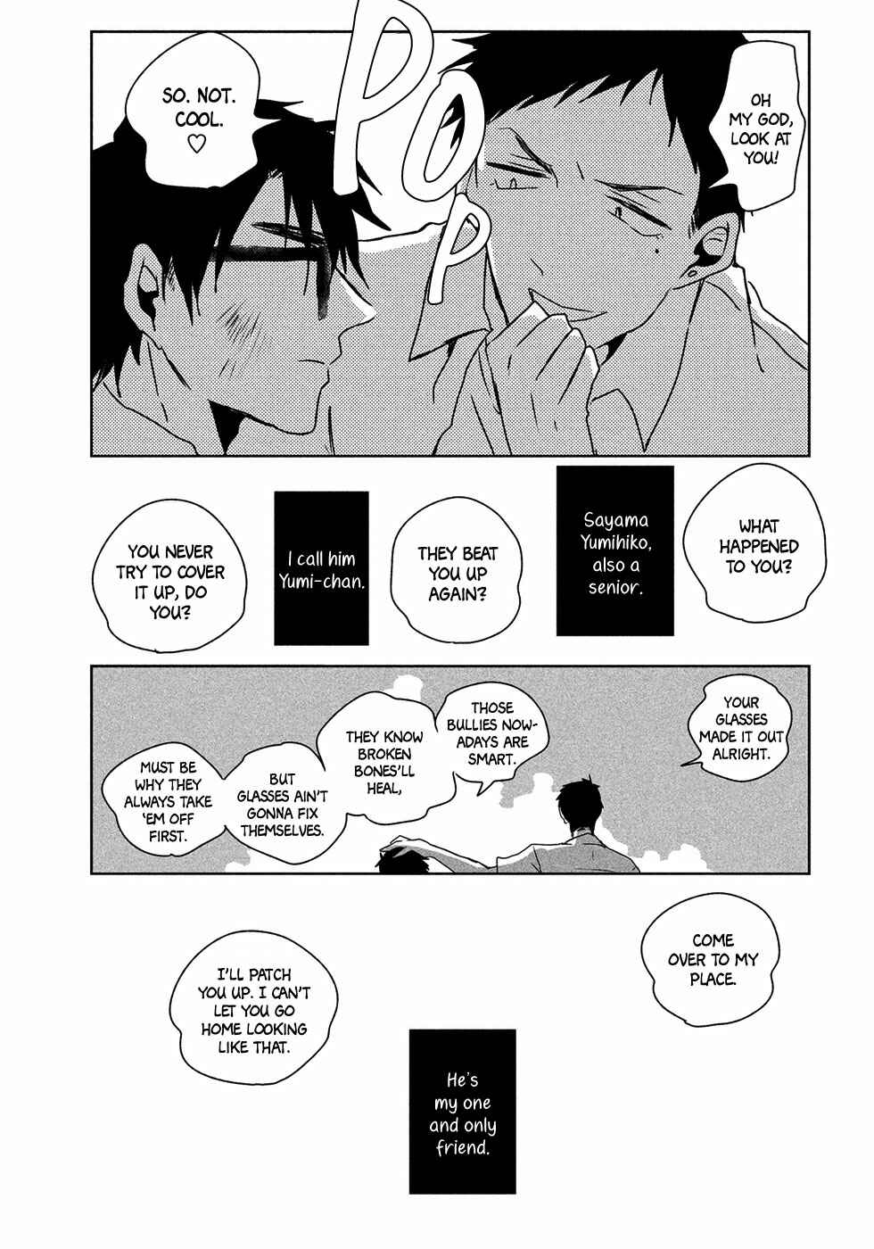 Page 4 Chapter Unknown_a657 Umi no Mukou, Tsuki no Uragawa