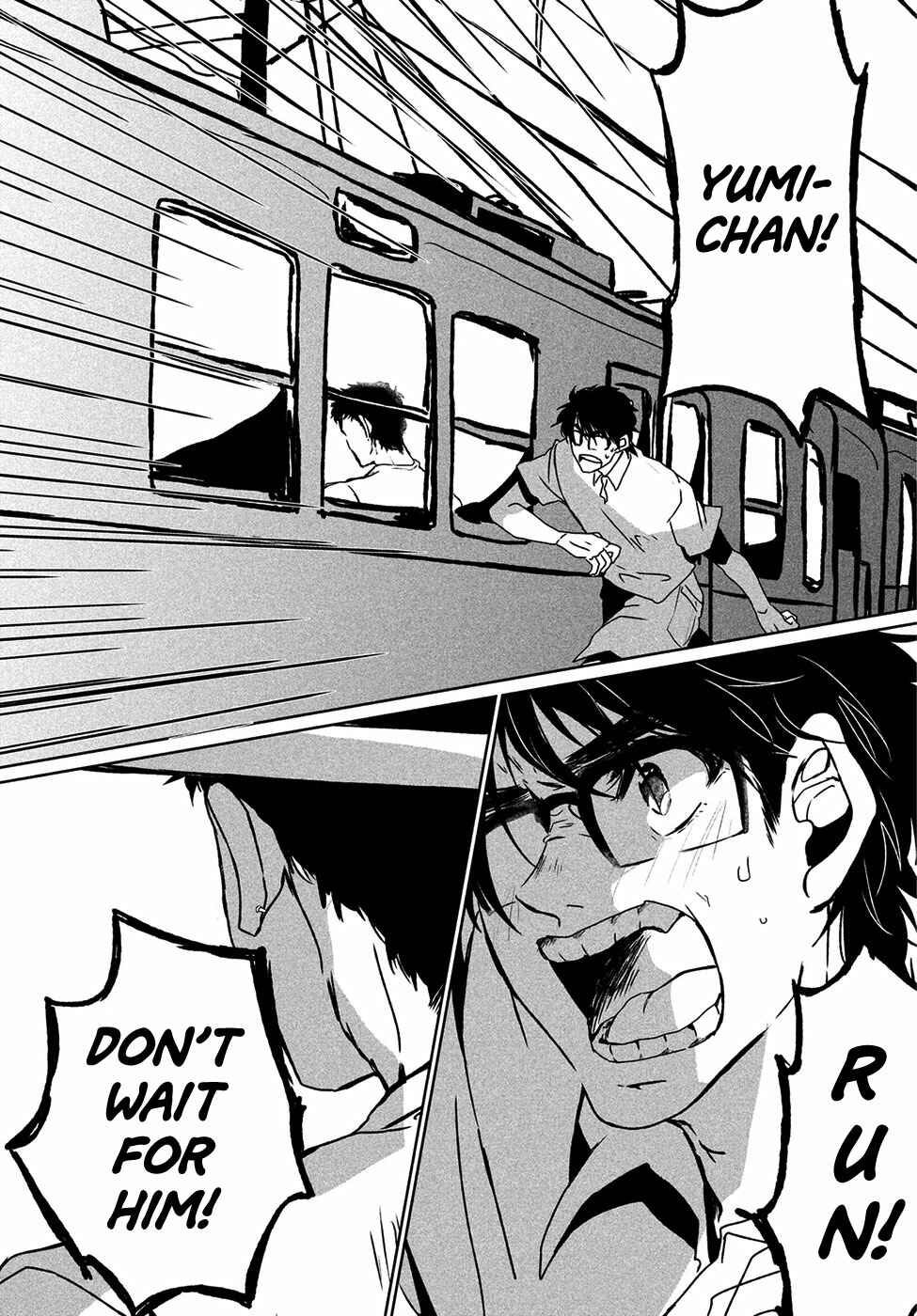 Page 41 Chapter Unknown_a657 Umi no Mukou, Tsuki no Uragawa