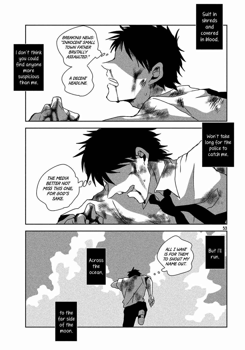 Page 54 Chapter Unknown_a657 Umi no Mukou, Tsuki no Uragawa