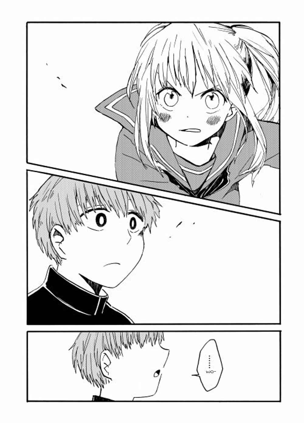 Page 6 Chapter Unknown_60eb Subarashiki Kono Sekai