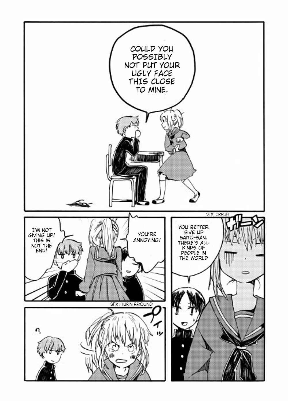 Page 7 Chapter Unknown_60eb Subarashiki Kono Sekai