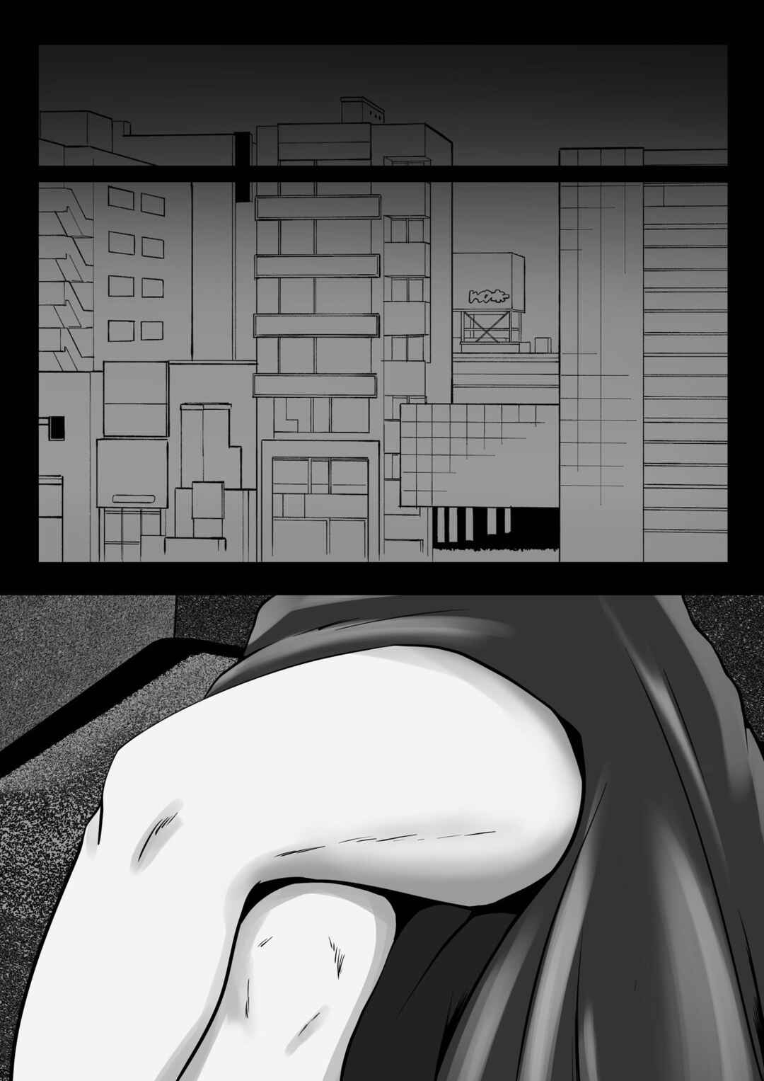 Page 5 Chapter 2 Dairi Shussan Naka no Warui Oya Doushi