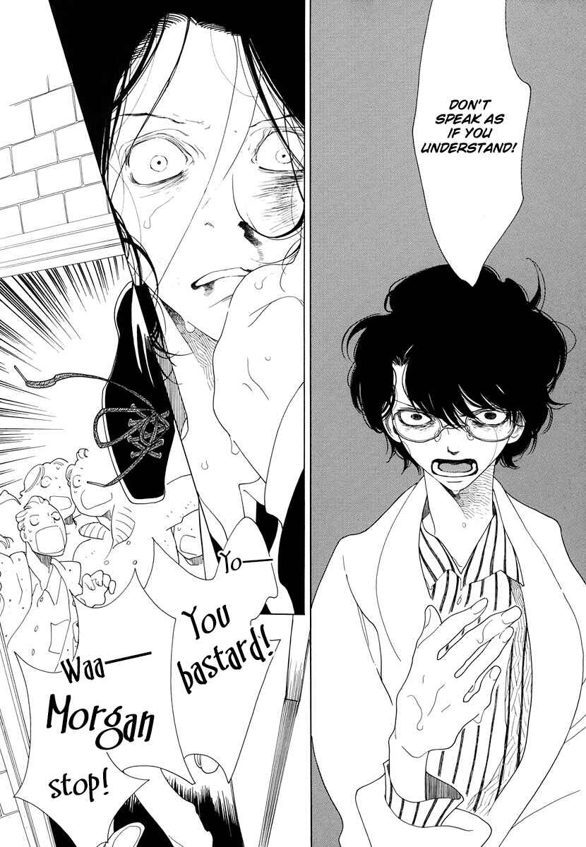Page 16 Chapter 4 Time Of Rose-Colored Cheeks