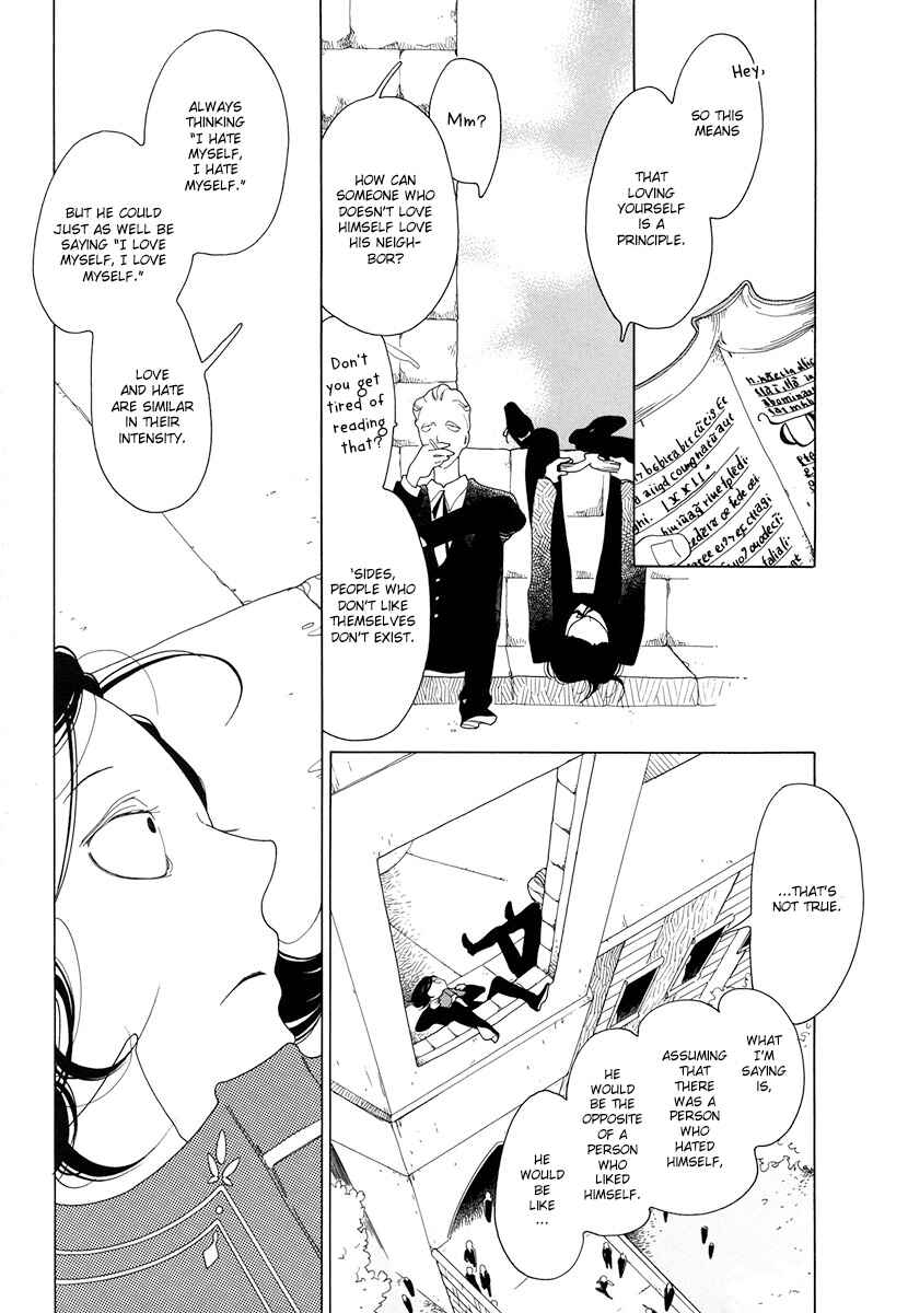 Page 33 Chapter 4 Time Of Rose-Colored Cheeks