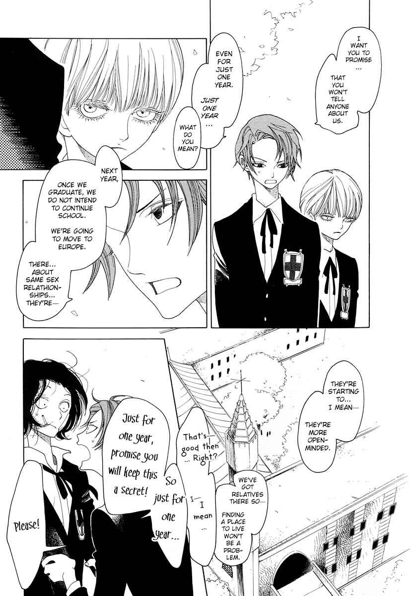 Page 21 Chapter 2 Time Of Rose-Colored Cheeks