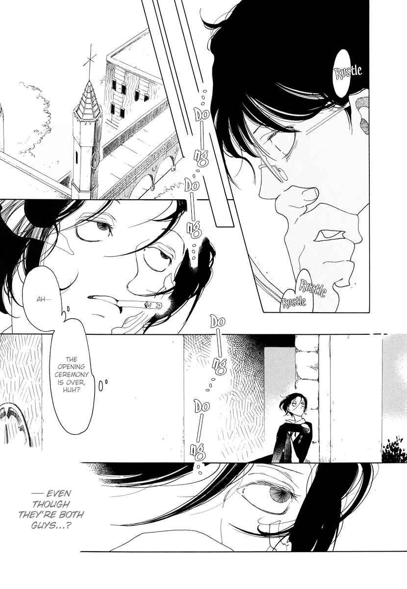 Page 23 Chapter 2 Time Of Rose-Colored Cheeks