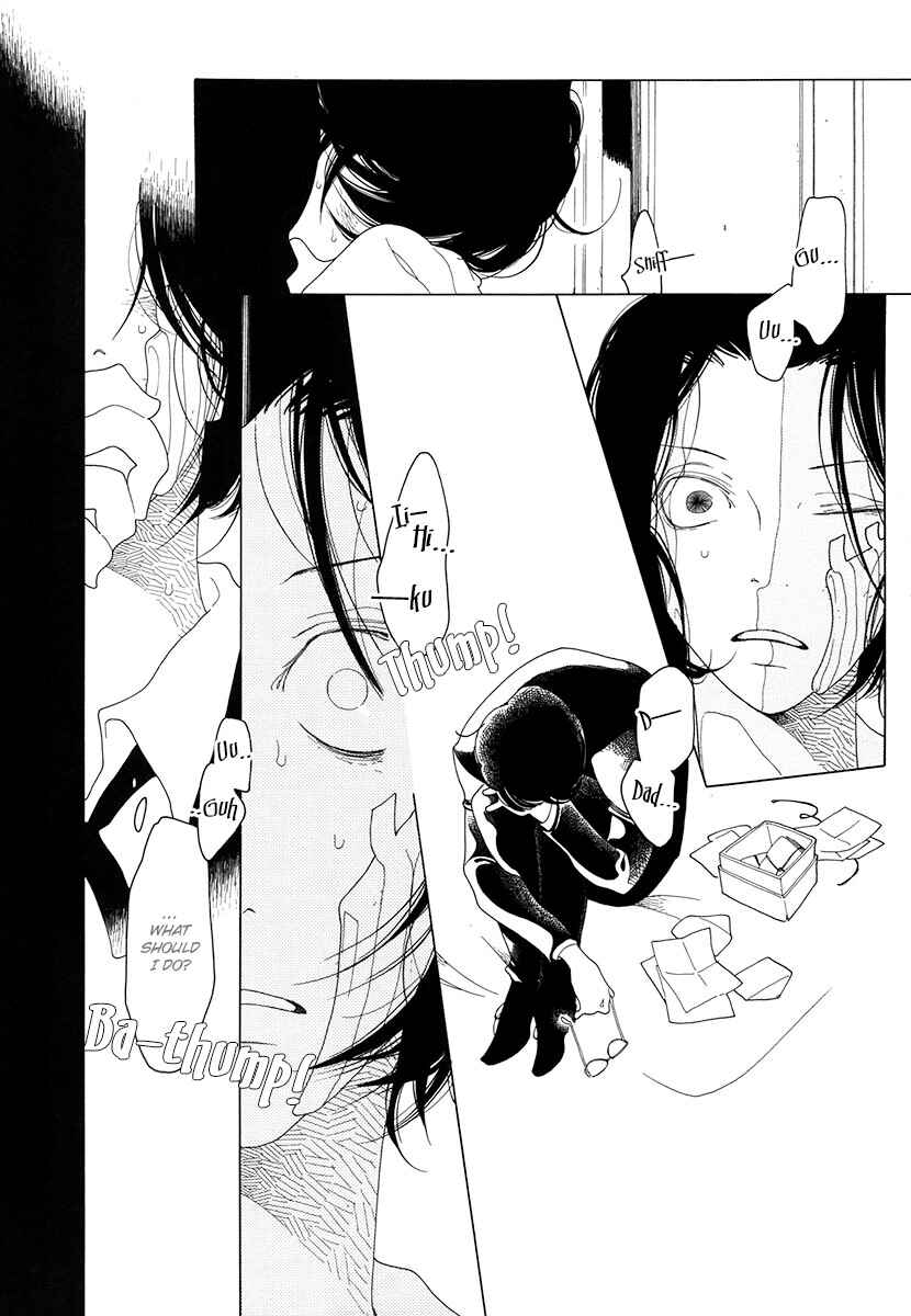 Page 26 Chapter 2 Time Of Rose-Colored Cheeks
