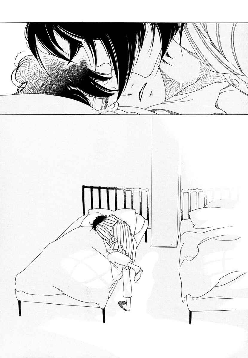 Page 38 Chapter 2 Time Of Rose-Colored Cheeks