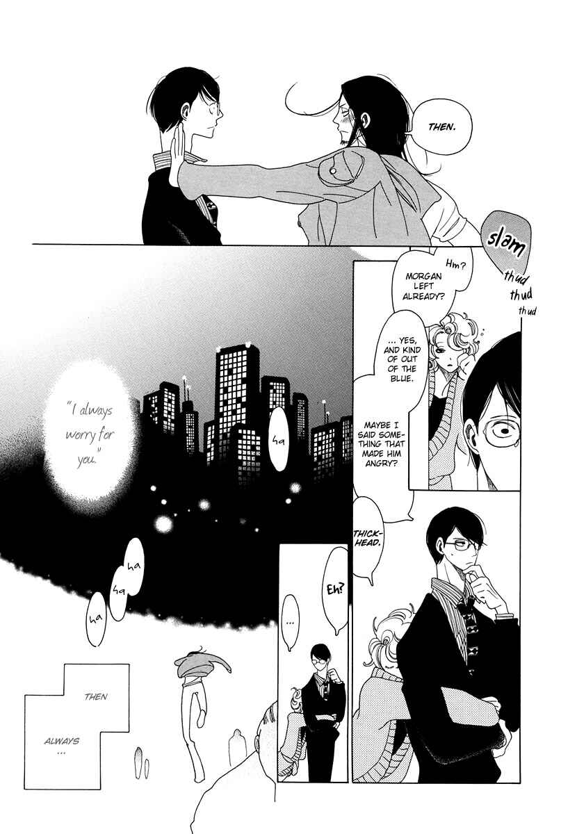Page 17 Chapter 5.5 Time Of Rose-Colored Cheeks