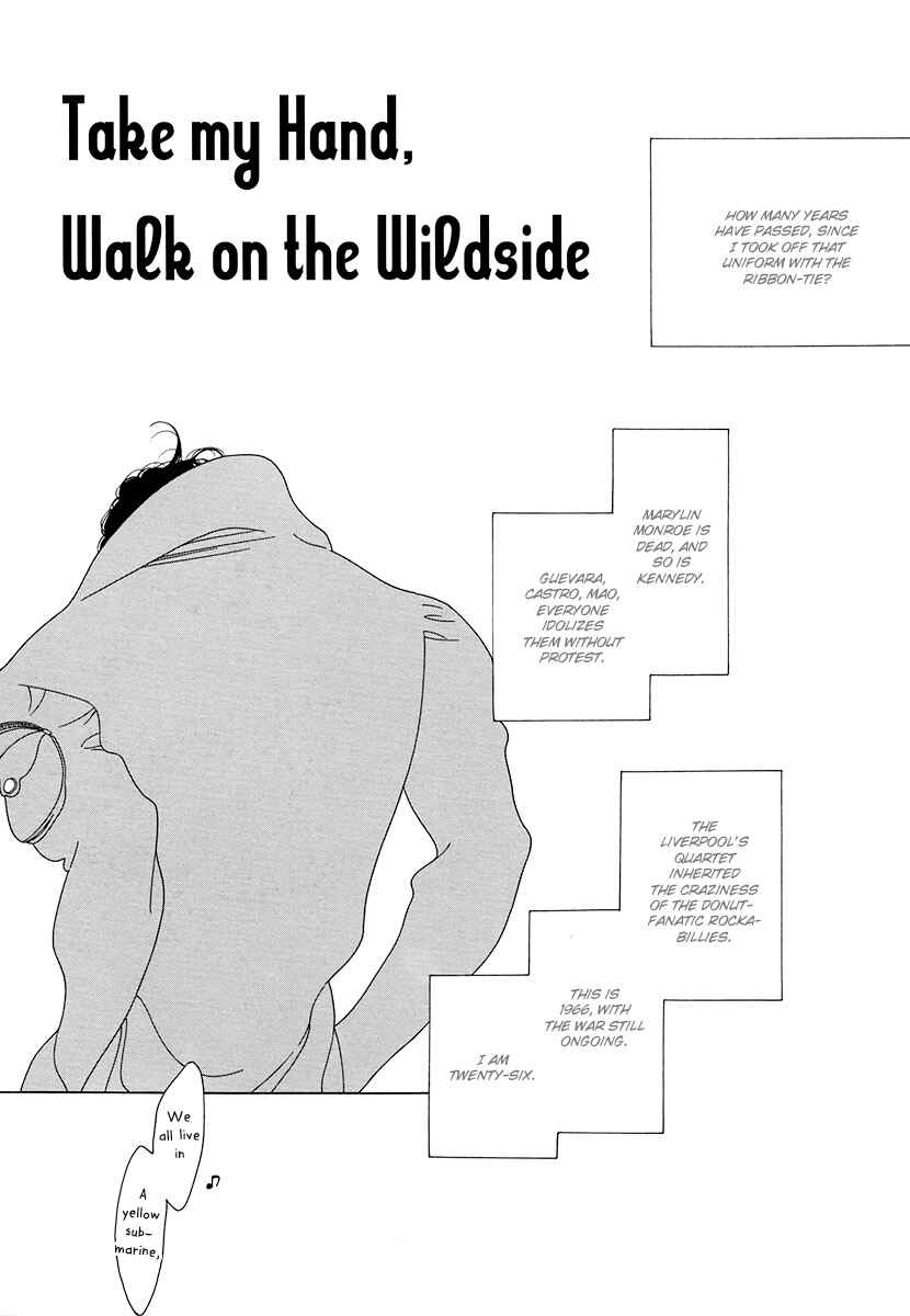 Page 7 Chapter 5.5 Time Of Rose-Colored Cheeks
