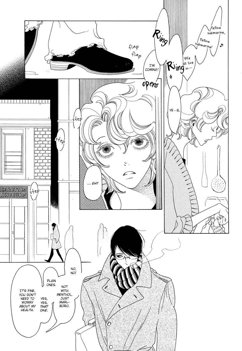 Page 8 Chapter 5.5 Time Of Rose-Colored Cheeks