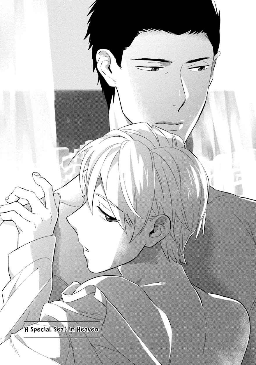 Page 2 Chapter 5 Soine Lovers