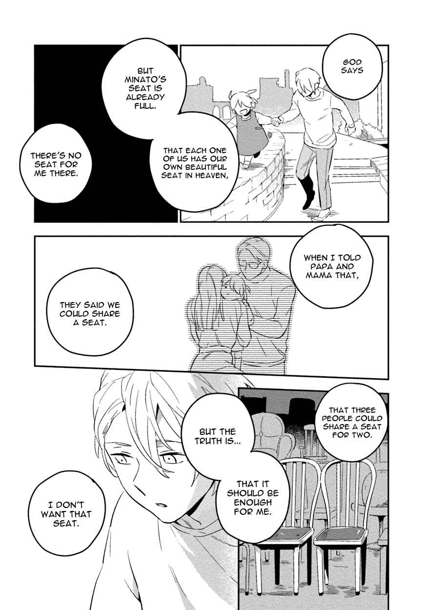 Page 30 Chapter 5 Soine Lovers