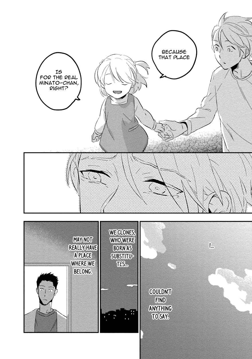 Page 31 Chapter 5 Soine Lovers