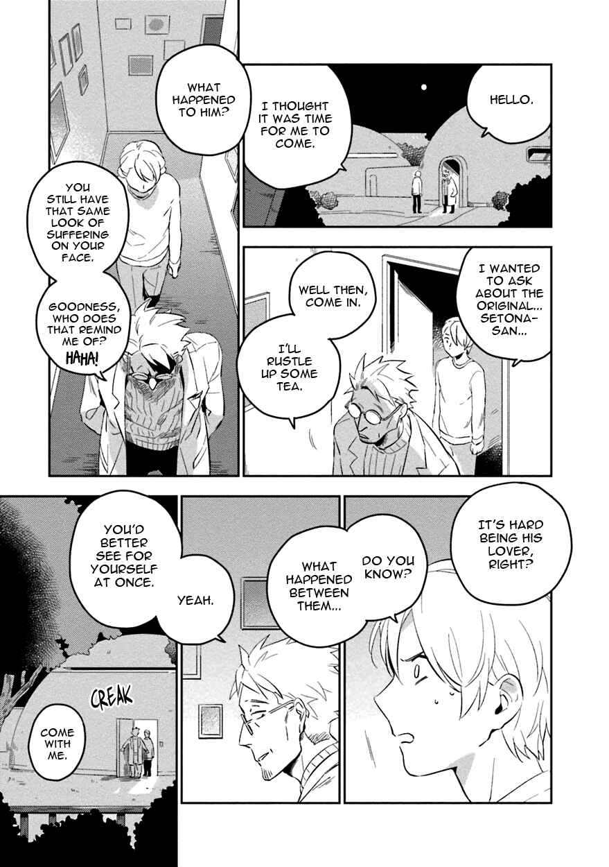 Page 34 Chapter 5 Soine Lovers