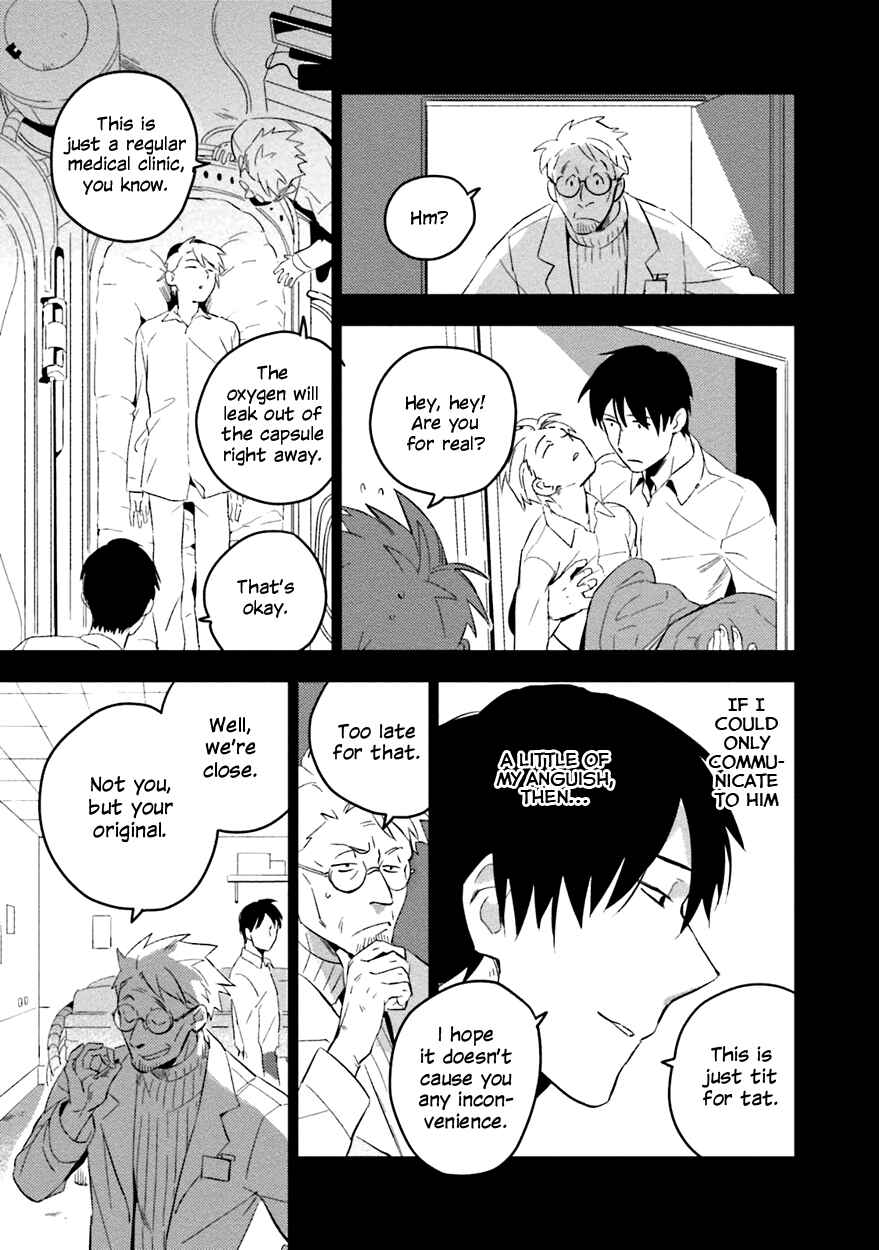Page 42 Chapter 5 Soine Lovers