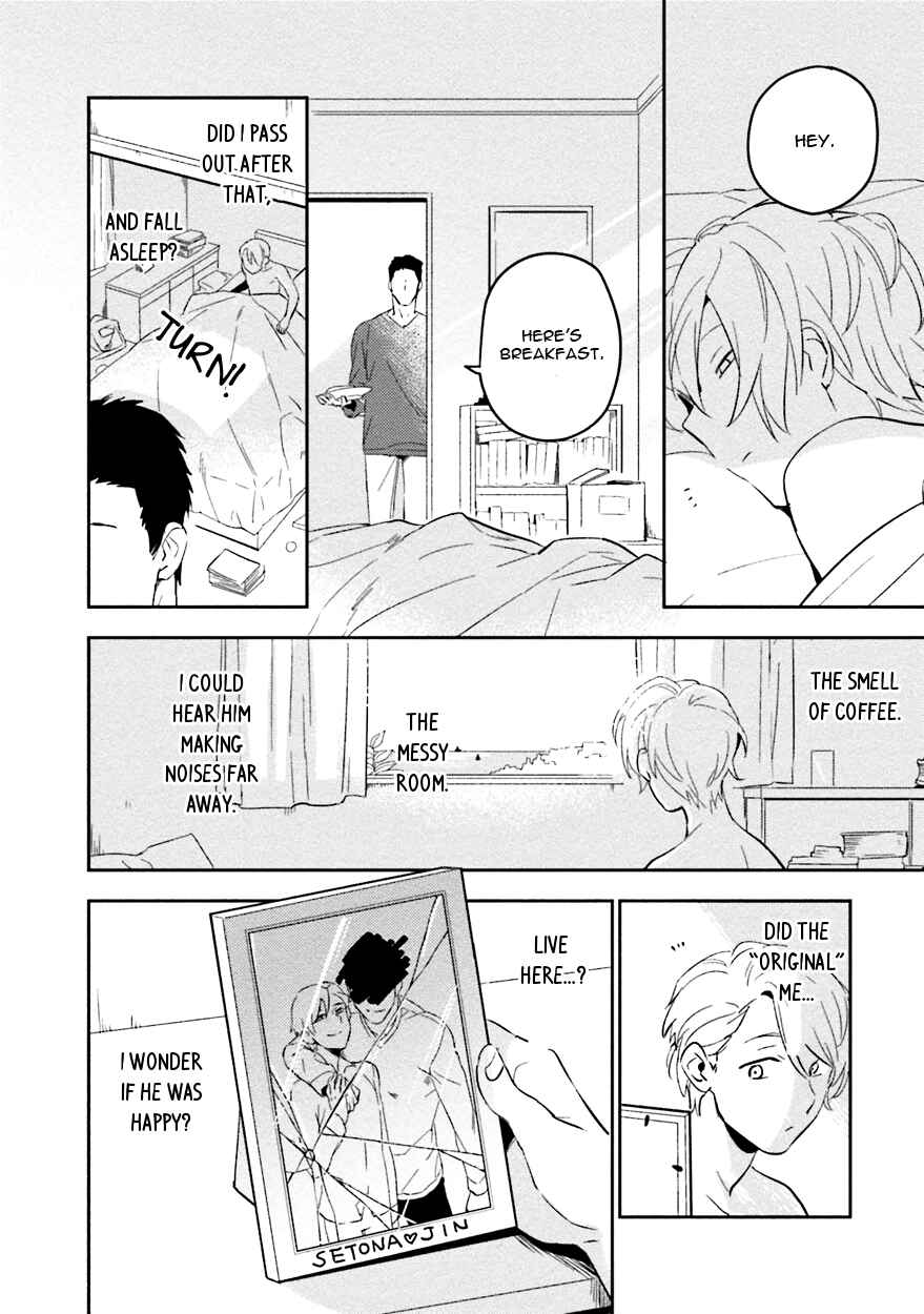 Page 9 Chapter 5 Soine Lovers