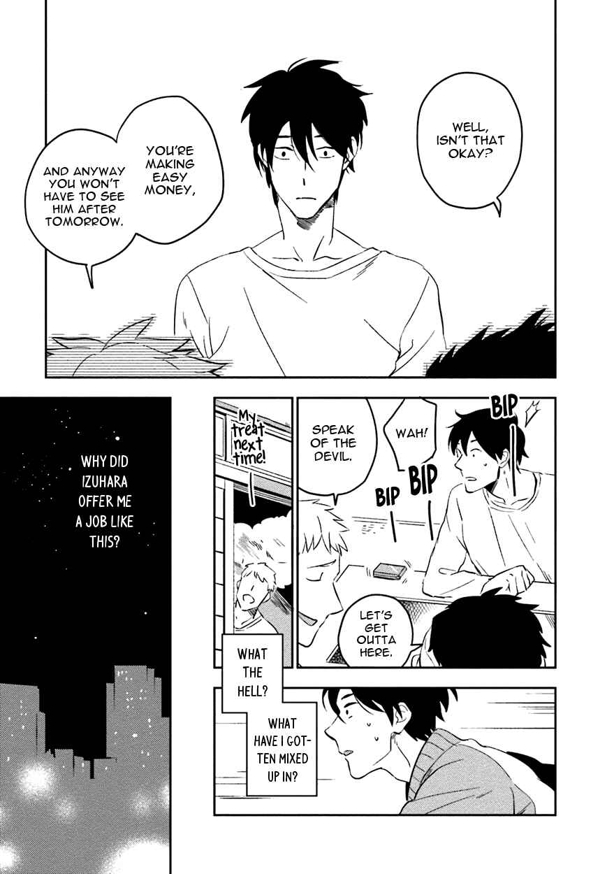 Page 19 Chapter 2 Soine Lovers