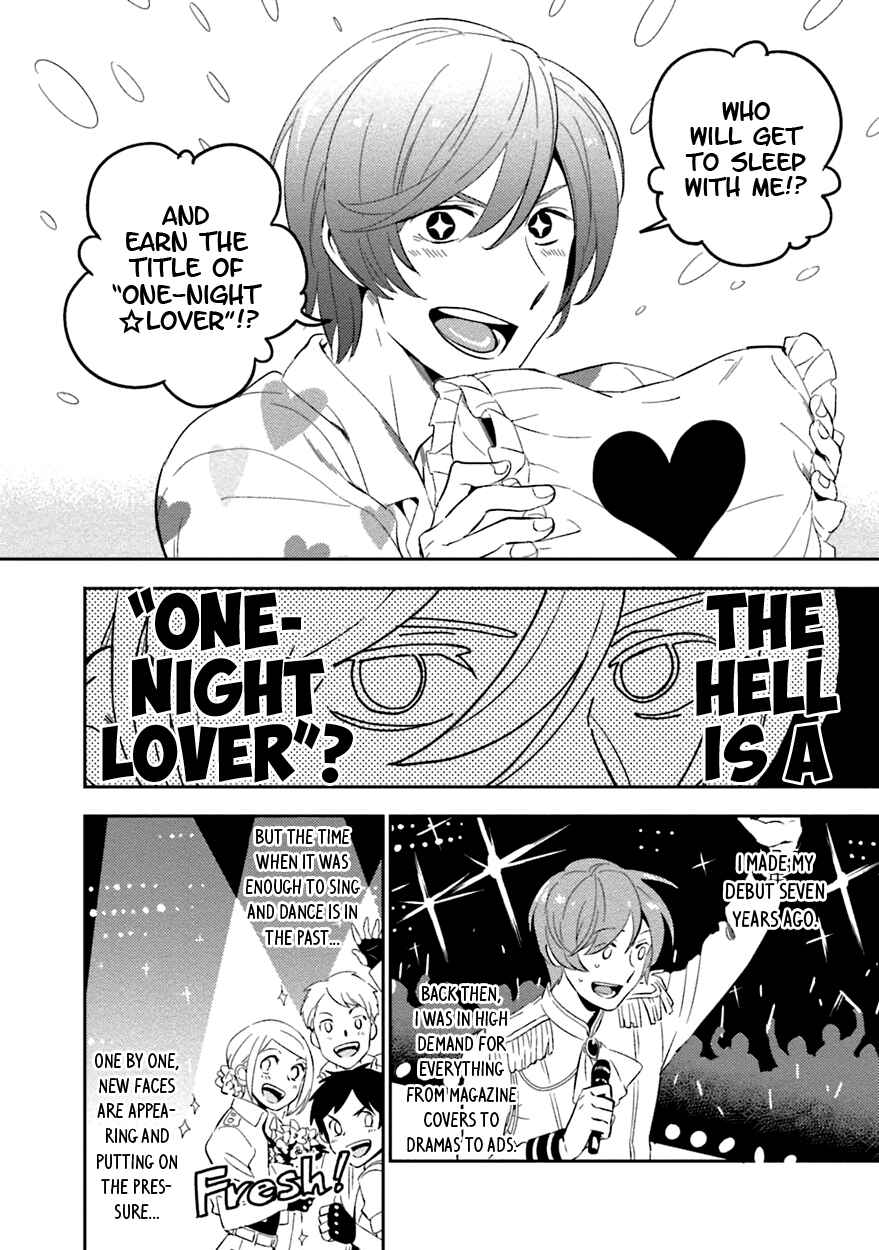 Page 10 Chapter 1 Soine Lovers
