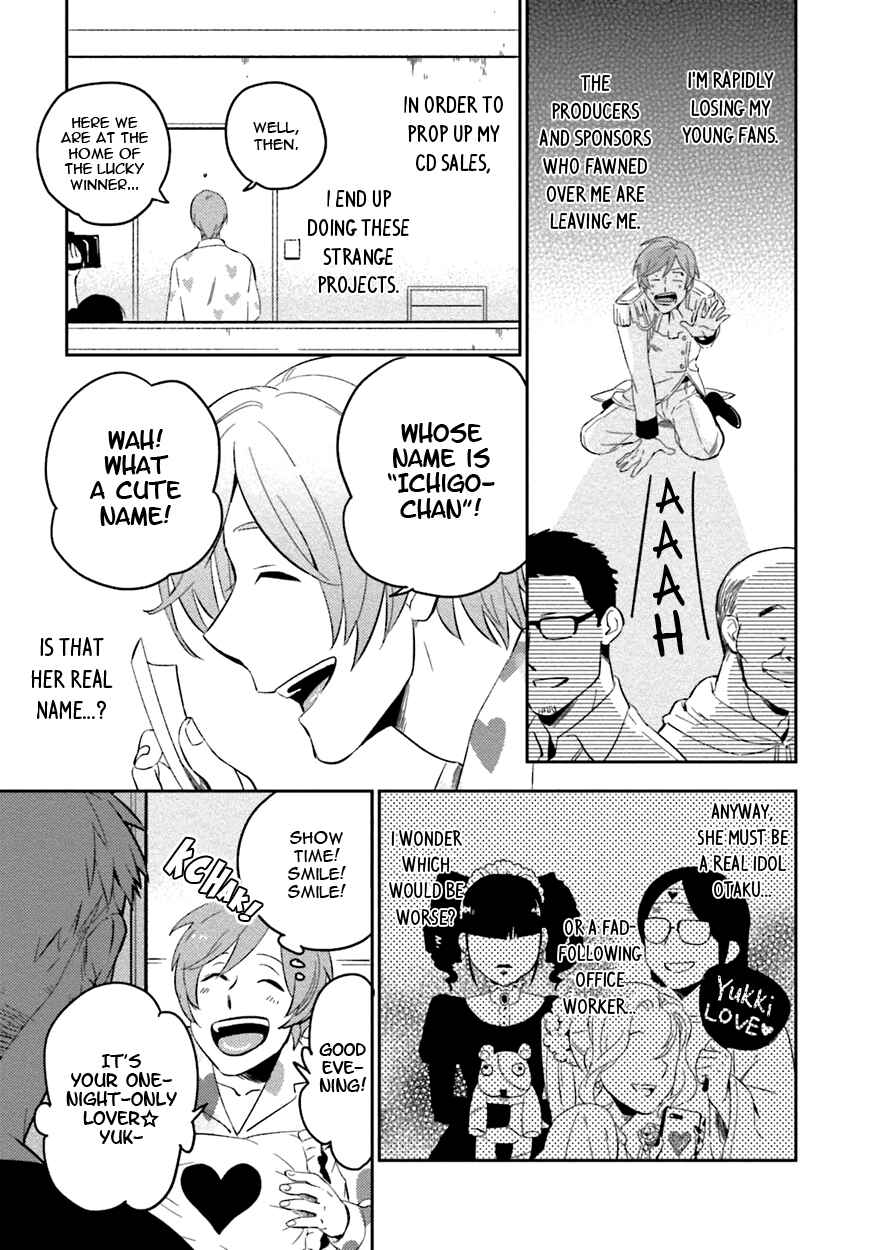 Page 11 Chapter 1 Soine Lovers