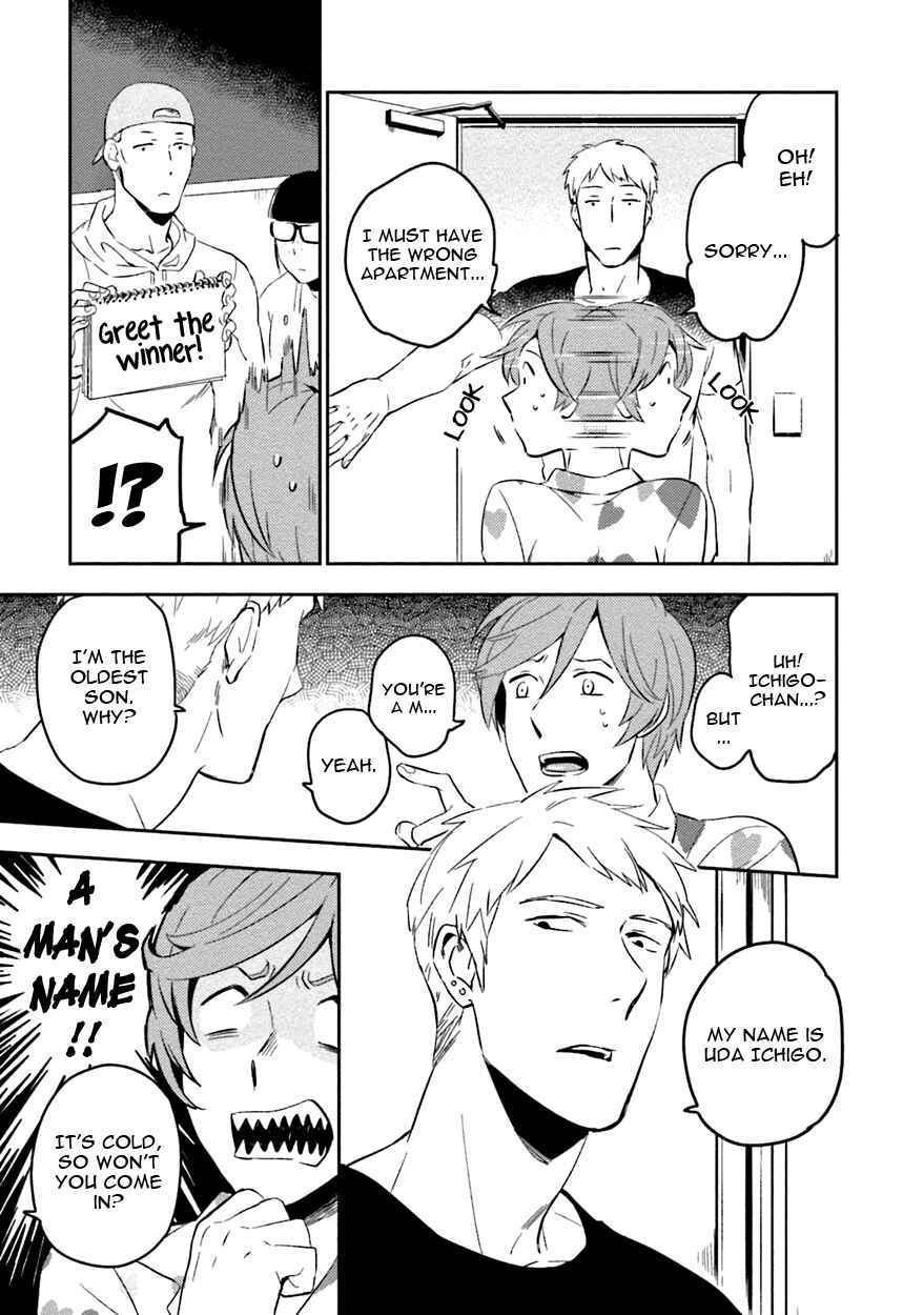 Page 13 Chapter 1 Soine Lovers