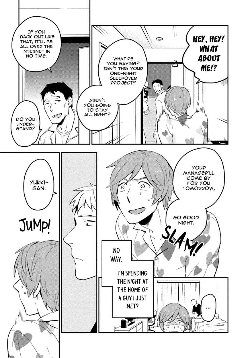 Page 17 Chapter 1 Soine Lovers