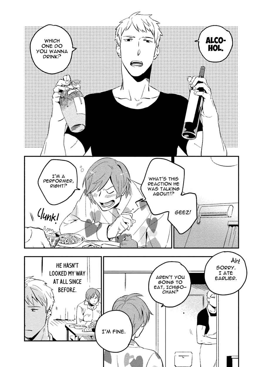 Page 18 Chapter 1 Soine Lovers
