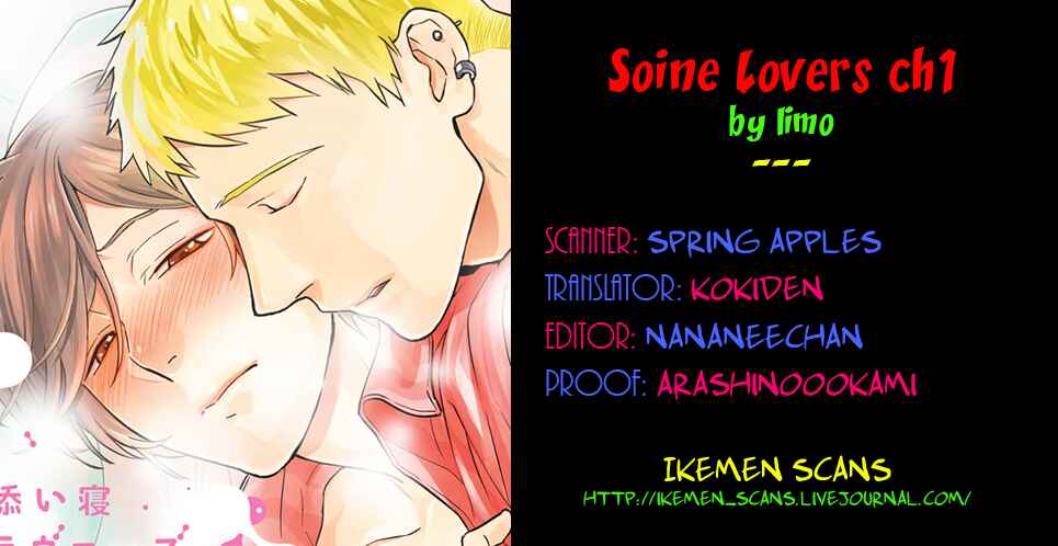 Page 2 Chapter 1 Soine Lovers