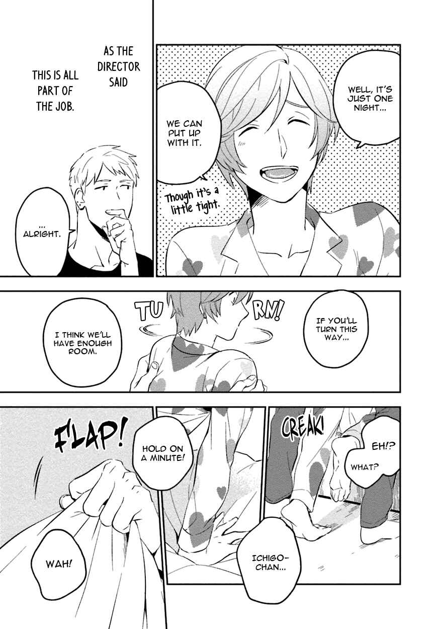 Page 21 Chapter 1 Soine Lovers
