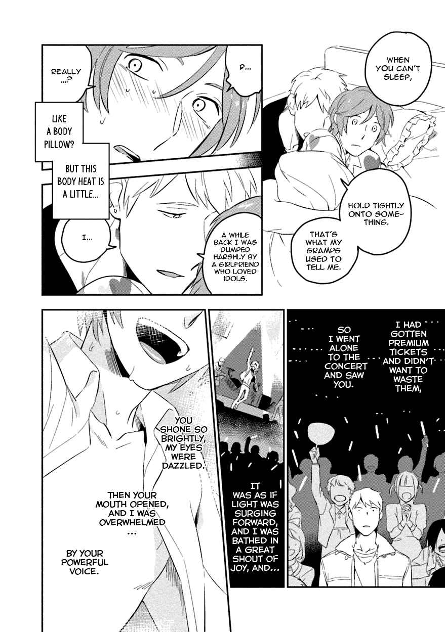 Page 26 Chapter 1 Soine Lovers
