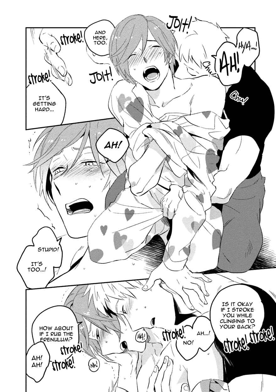 Page 32 Chapter 1 Soine Lovers