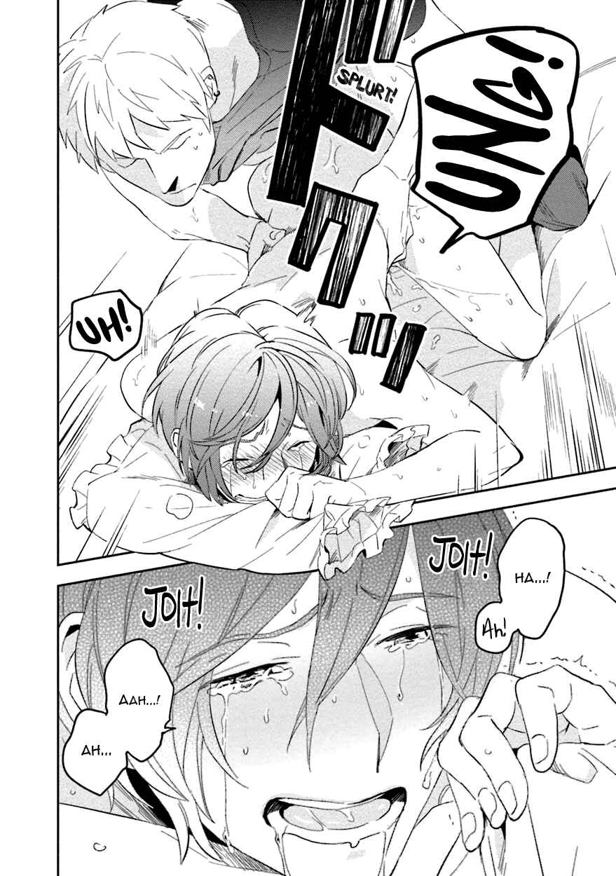 Page 38 Chapter 1 Soine Lovers