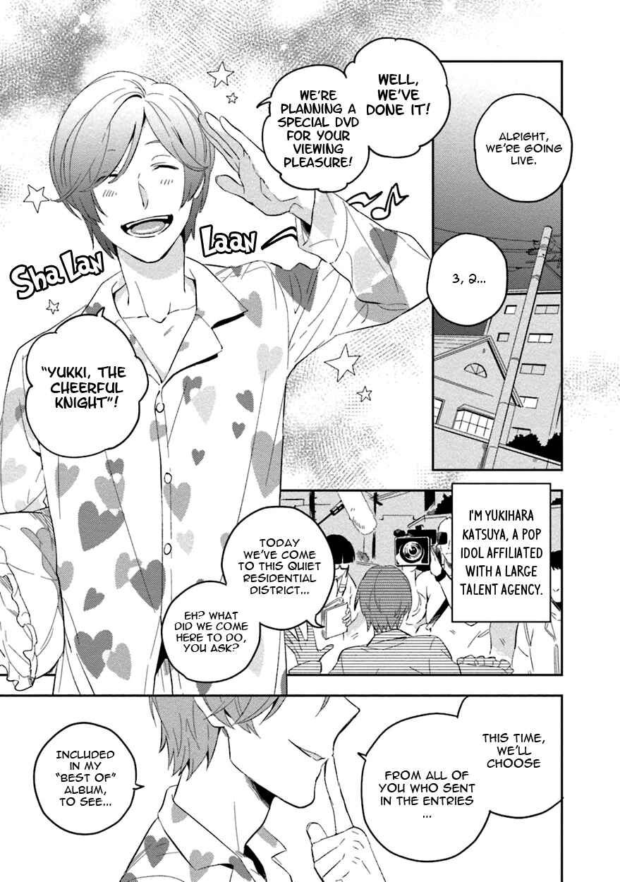 Page 9 Chapter 1 Soine Lovers