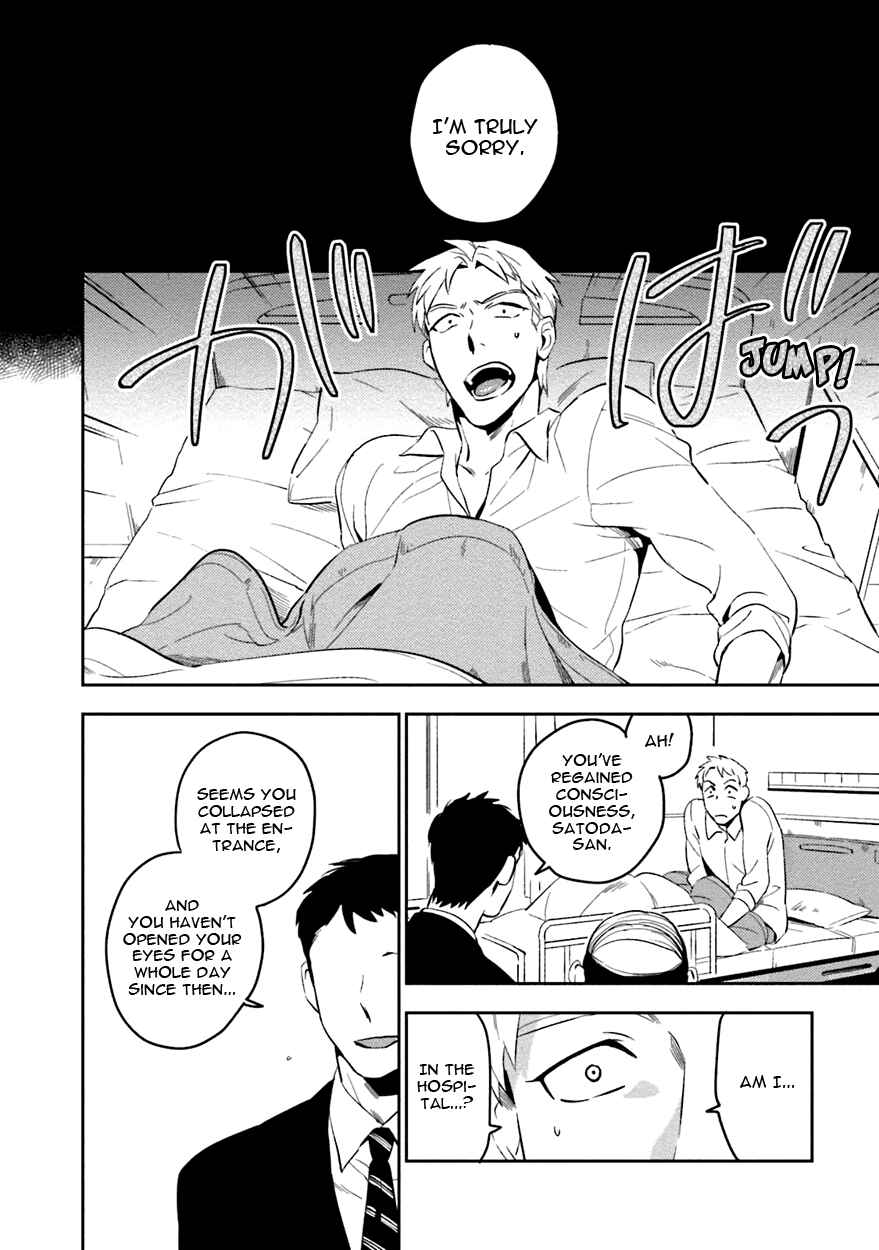 Page 20 Chapter 4 Soine Lovers