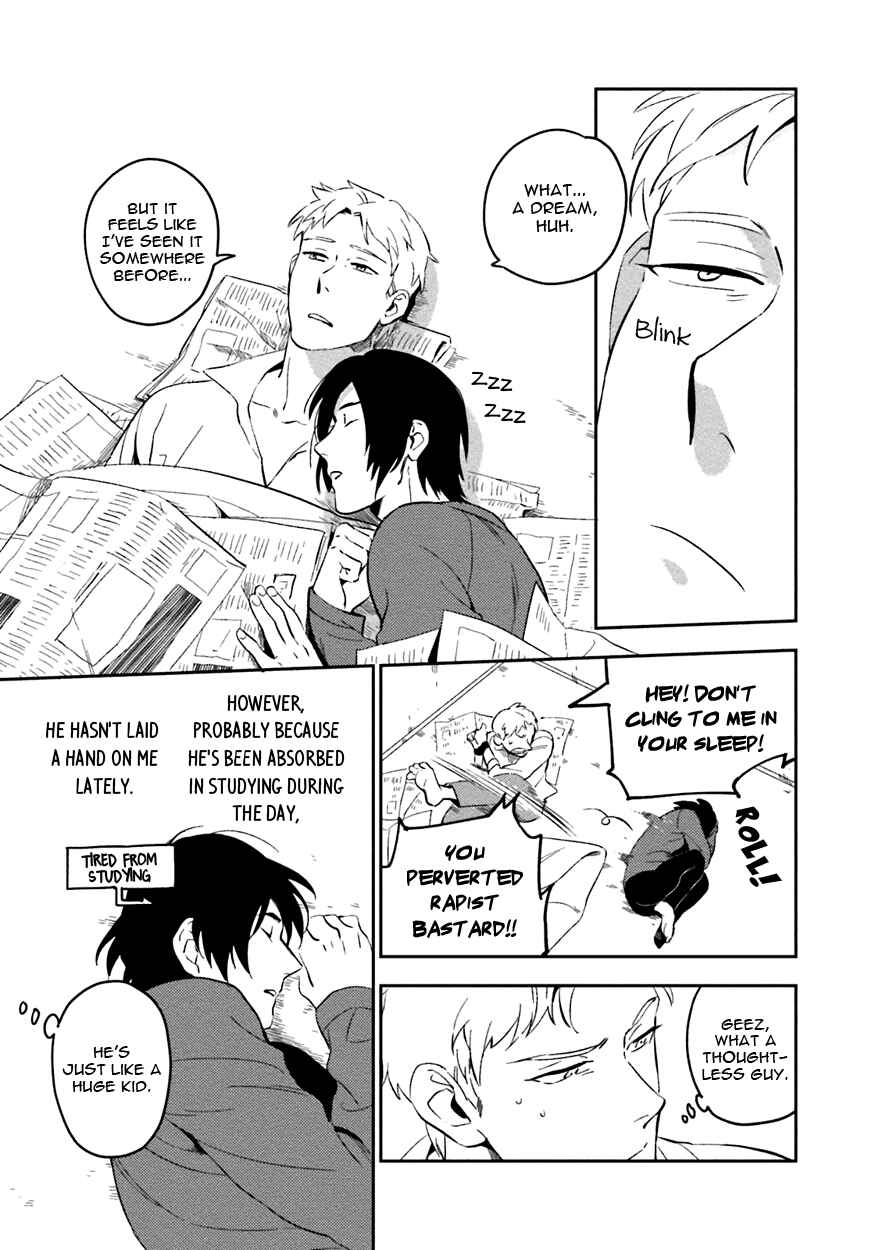 Page 5 Chapter 4 Soine Lovers