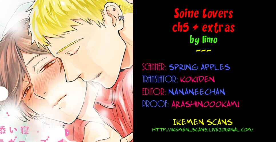 Page 1 Chapter 5.5 Soine Lovers