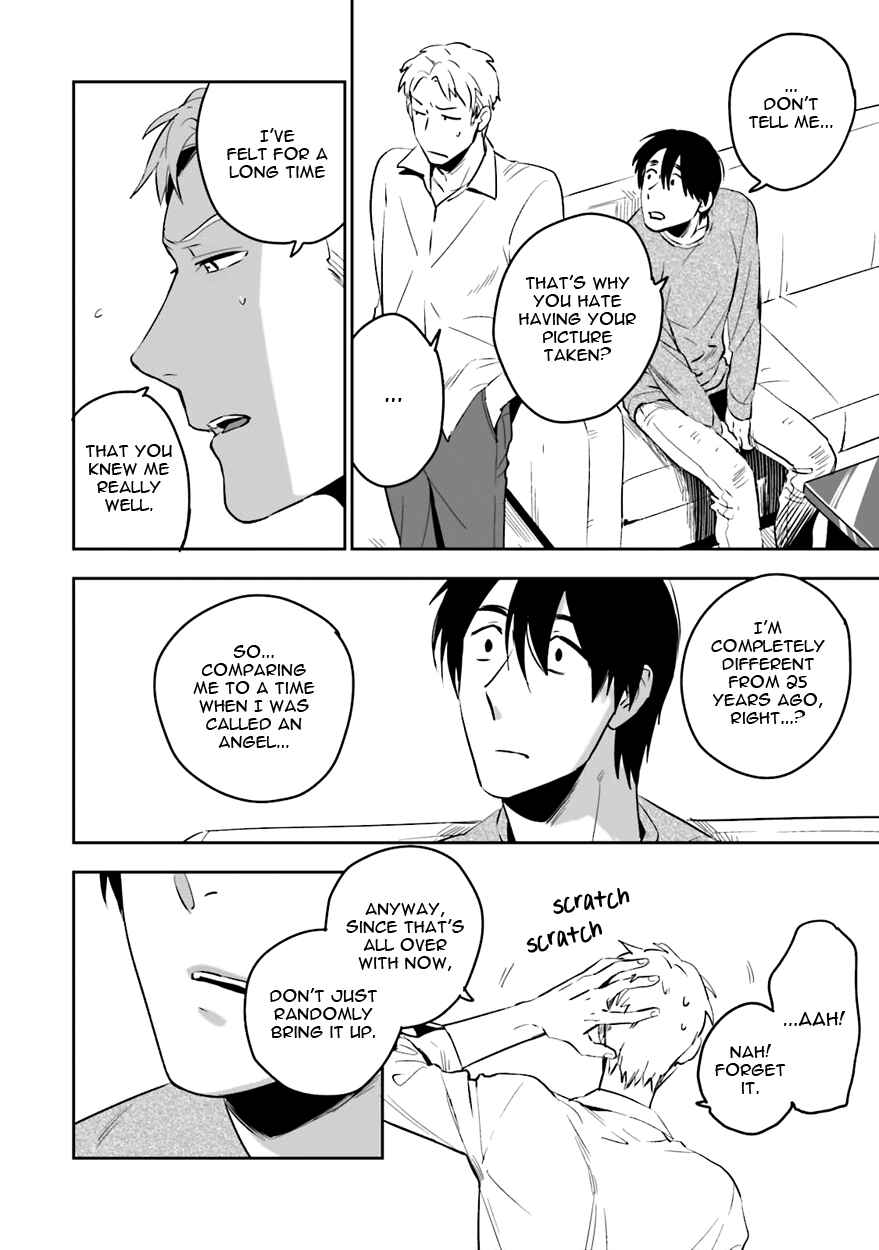 Page 11 Chapter 5.5 Soine Lovers
