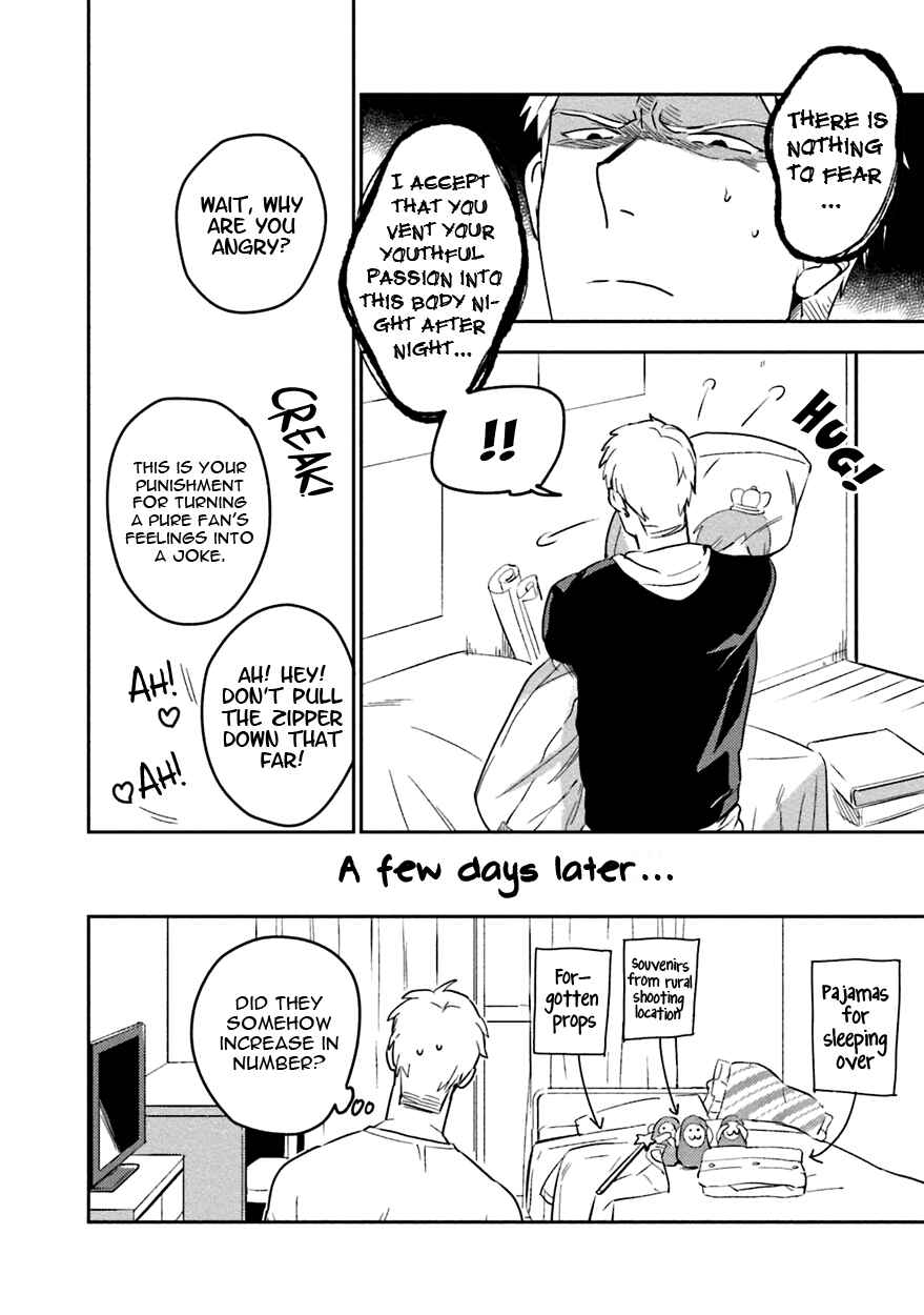 Page 7 Chapter 5.5 Soine Lovers