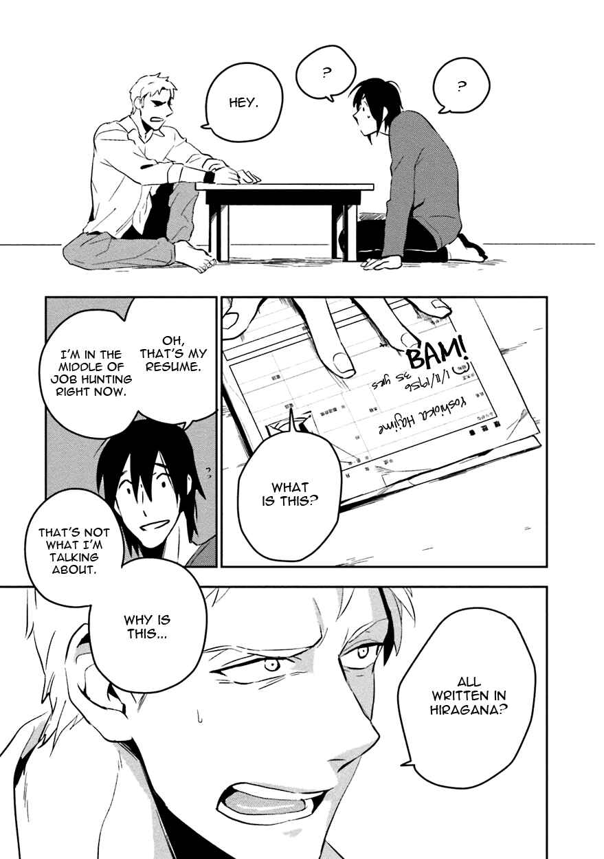 Page 31 Chapter 3 Soine Lovers