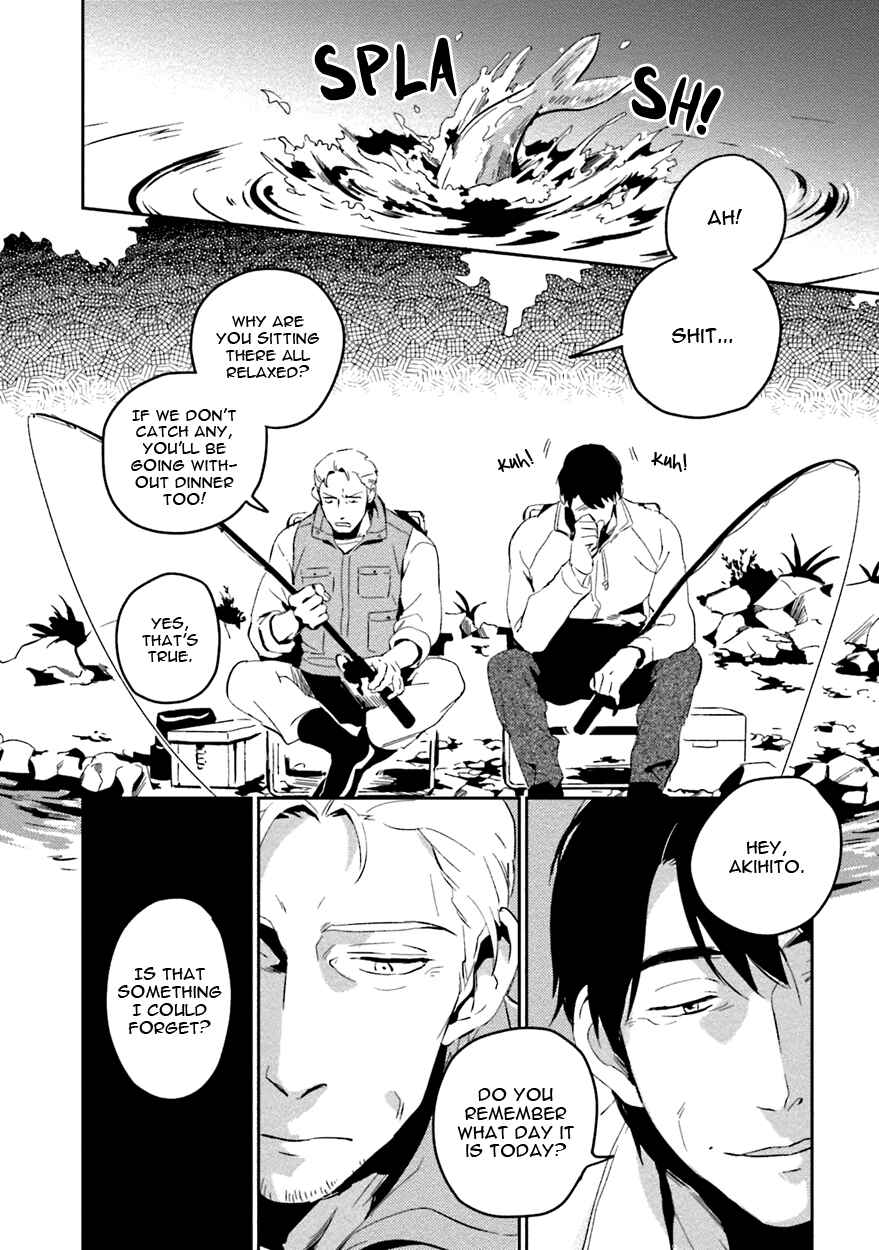 Page 4 Chapter 3 Soine Lovers