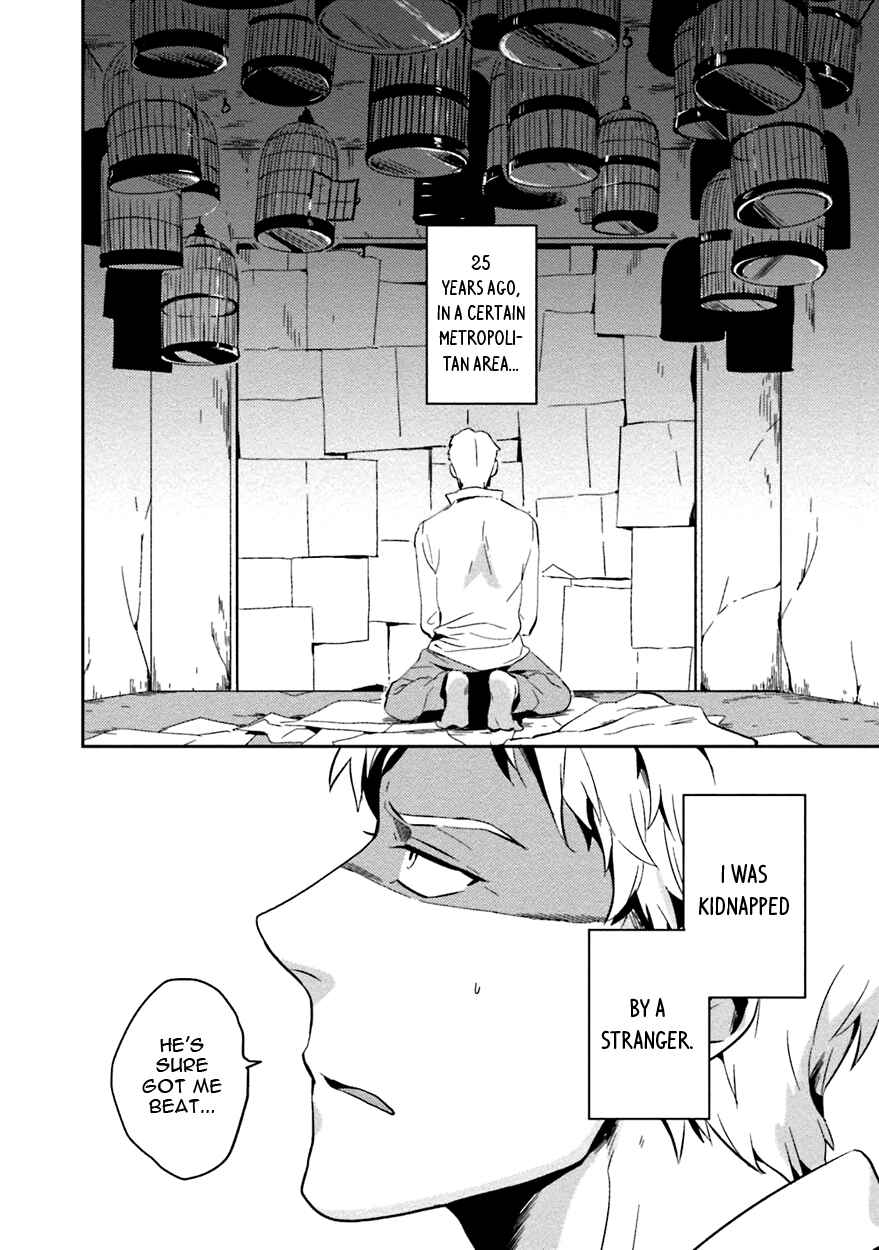 Page 6 Chapter 3 Soine Lovers
