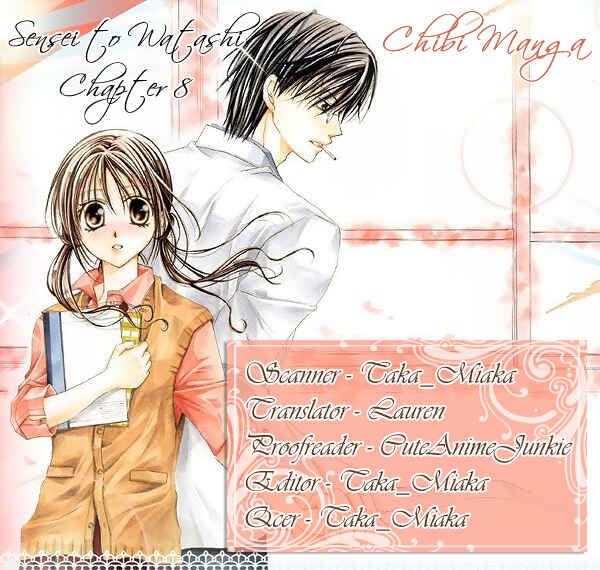Page 1 Chapter 8 Sensei to Watashi