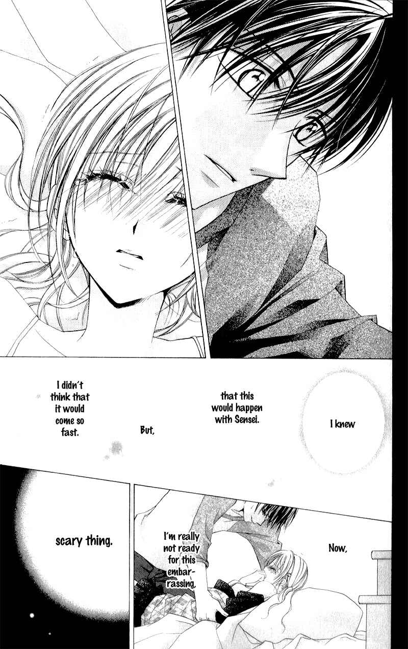 Page 12 Chapter 8 Sensei to Watashi
