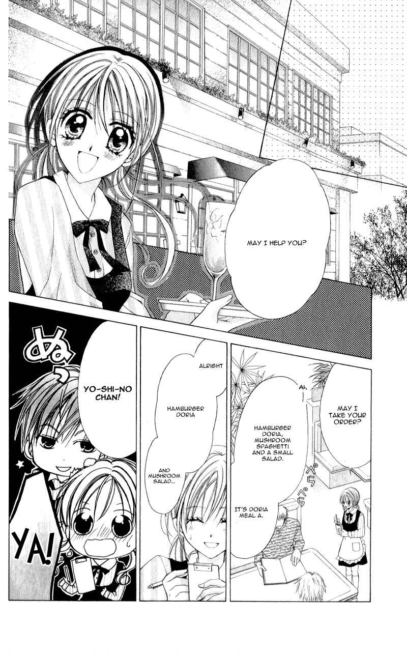 Page 21 Chapter 8 Sensei to Watashi