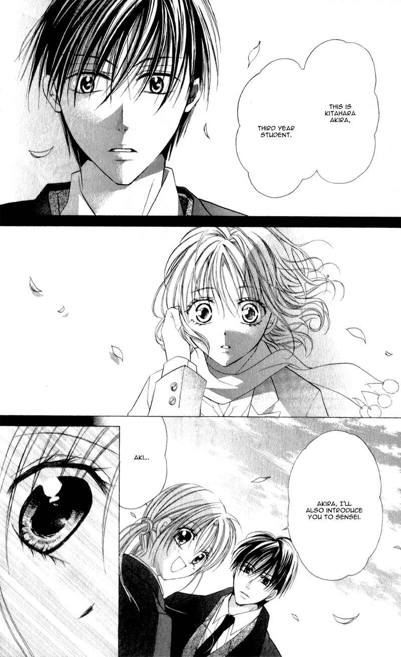 Page 33 Chapter 8 Sensei to Watashi