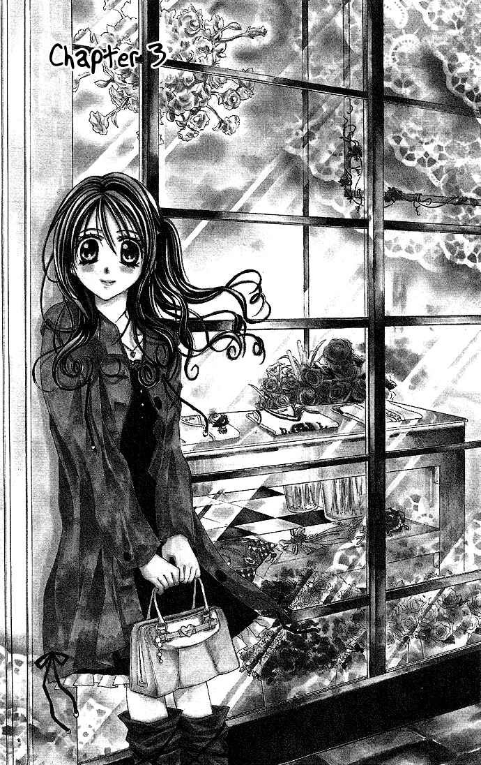 Page 1 Chapter 3 Sensei to Watashi