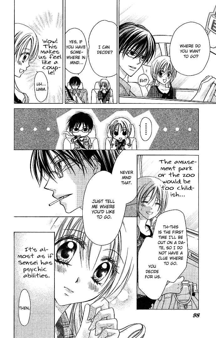 Page 10 Chapter 3 Sensei to Watashi