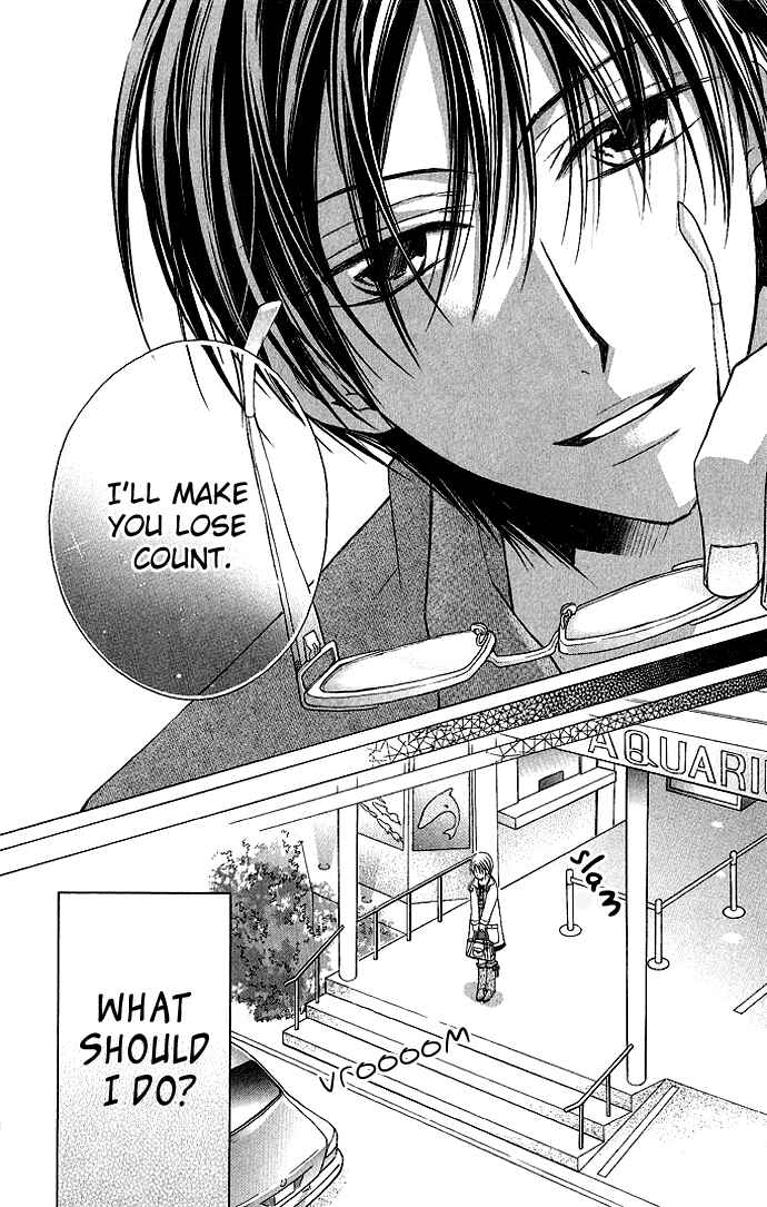 Page 14 Chapter 3 Sensei to Watashi