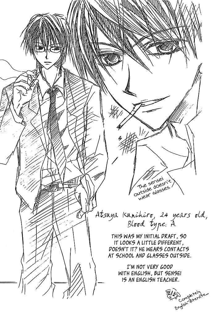 Page 2 Chapter 3 Sensei to Watashi